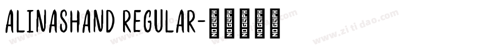 AlinasHand Regular字体转换